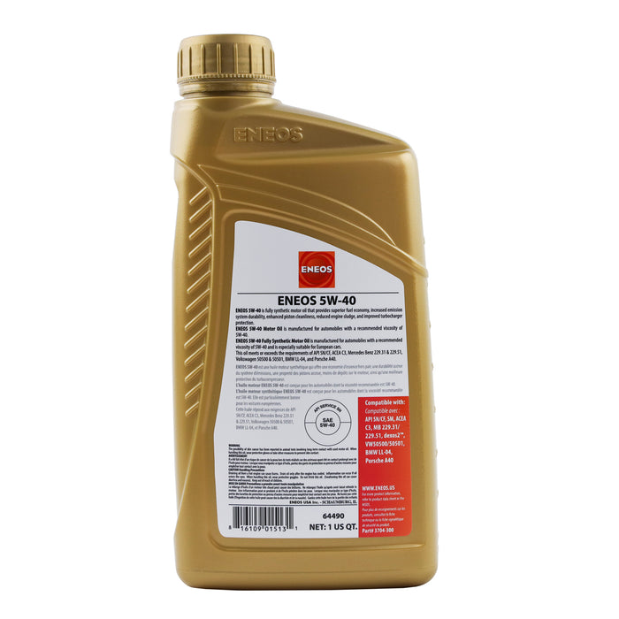 ENEOS 5W-40 Fully Synthetic Motor Oil Single Pack