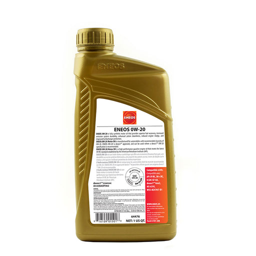 ENEOS 0W-20 Fully Synthetic Motor Oil 